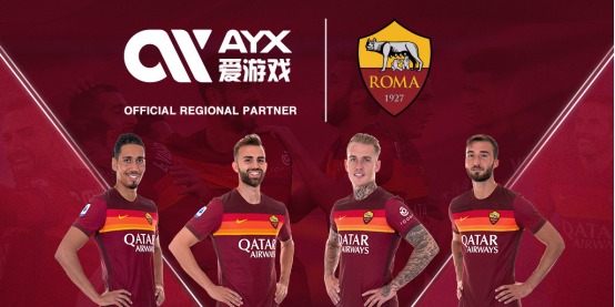 新规的实施